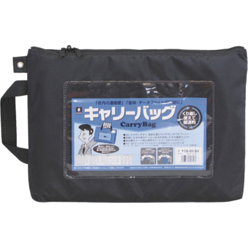 MIWAX ホースマン キャリーバッグ A4 マチなし ブラック 1枚（ご注文単位1枚）【直送品】