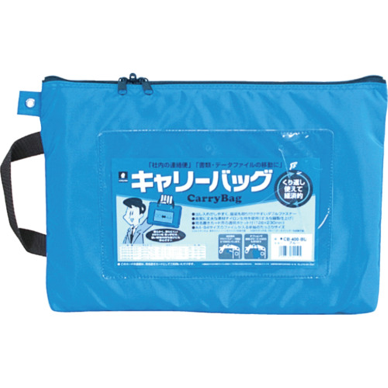 MIWAX ホースマン キャリーバッグ A4 マチなし ブルー 1枚（ご注文単位1枚）【直送品】