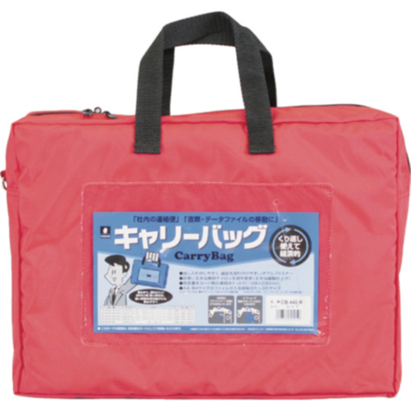 MIWAX ホースマン キャリーバッグ A4 マチつき レッド 1枚（ご注文単位1枚）【直送品】