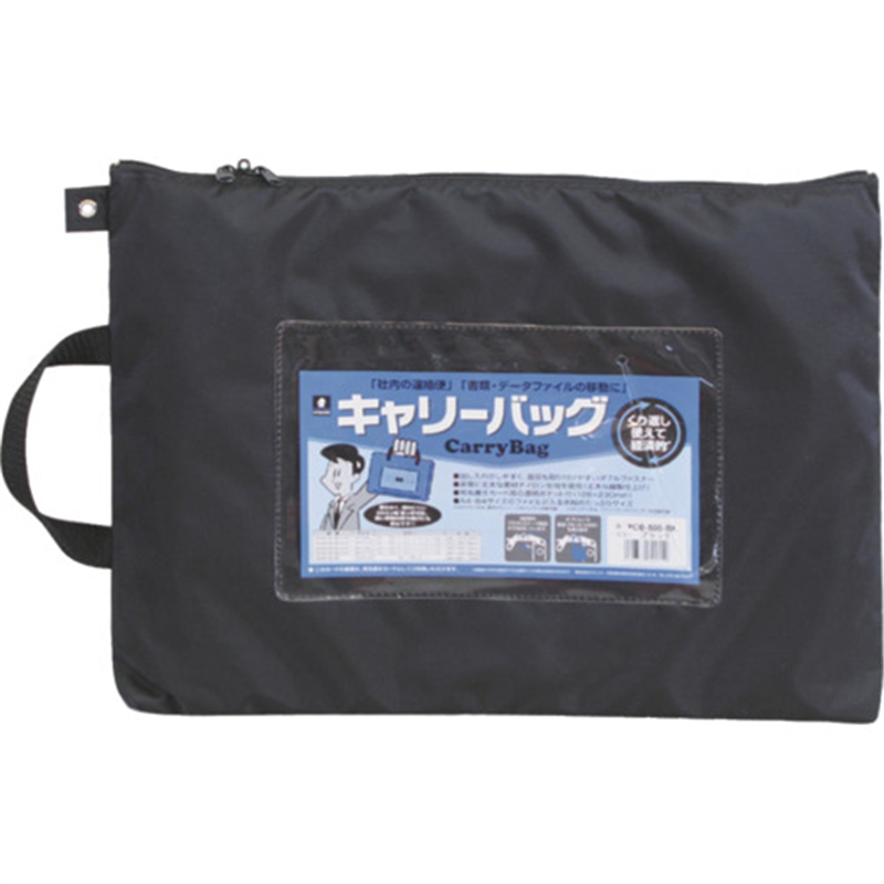 MIWAX ホースマン キャリーバッグ B4 マチなし ブラック 1枚（ご注文単位1枚）【直送品】