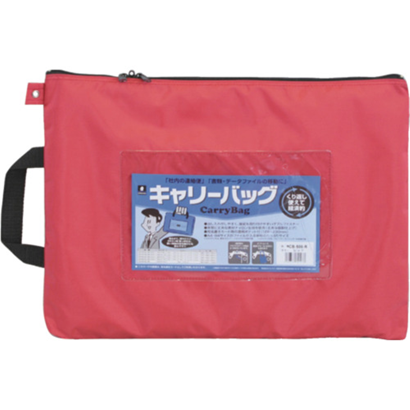 MIWAX ホースマン キャリーバッグ B4 マチなし レッド 1枚（ご注文単位1枚）【直送品】