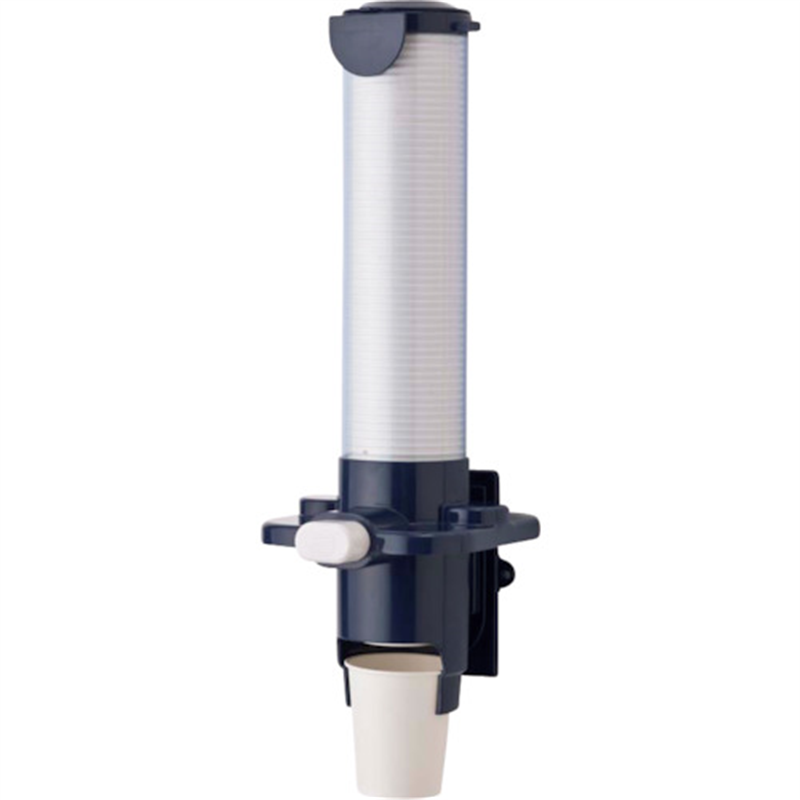 サンナップ カップディスペンサー・7オンス・ディープブルー205ml1個 1個（ご注文単位1個）【直送品】