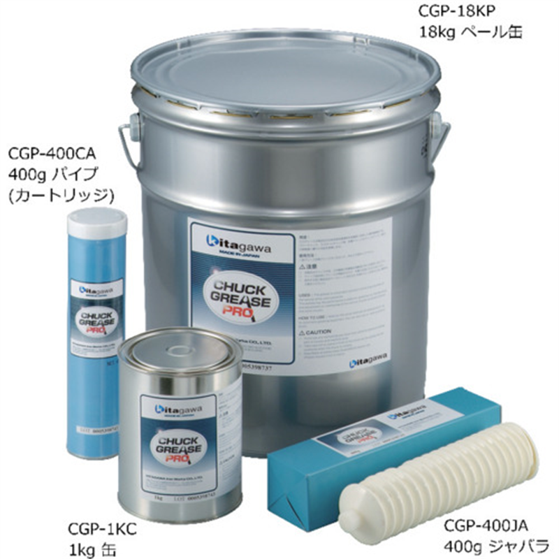 北川 チャックグリース CHUCK GREASE PRO 400gジャバラ 1本（ご注文単位1本）【直送品】