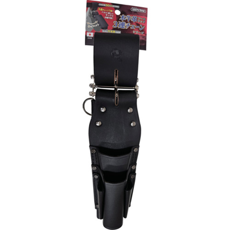 コヅチ 3連チェーンツール4丁差床皮サック ブラック 1個（ご注文単位1個）【直送品】