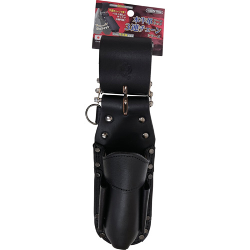 コヅチ 3連チェーンペンドラ差床皮サック ブラック 1個（ご注文単位1個）【直送品】