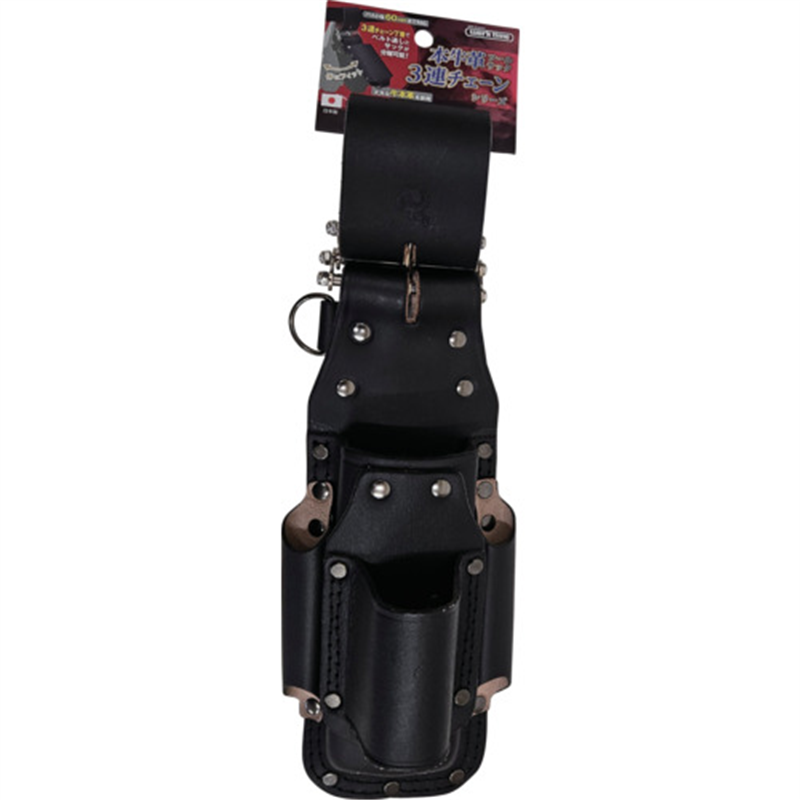 コヅチ 3連チェーン板金鋏､つかみ箸差床皮サック ブラック 1個（ご注文単位1個）【直送品】