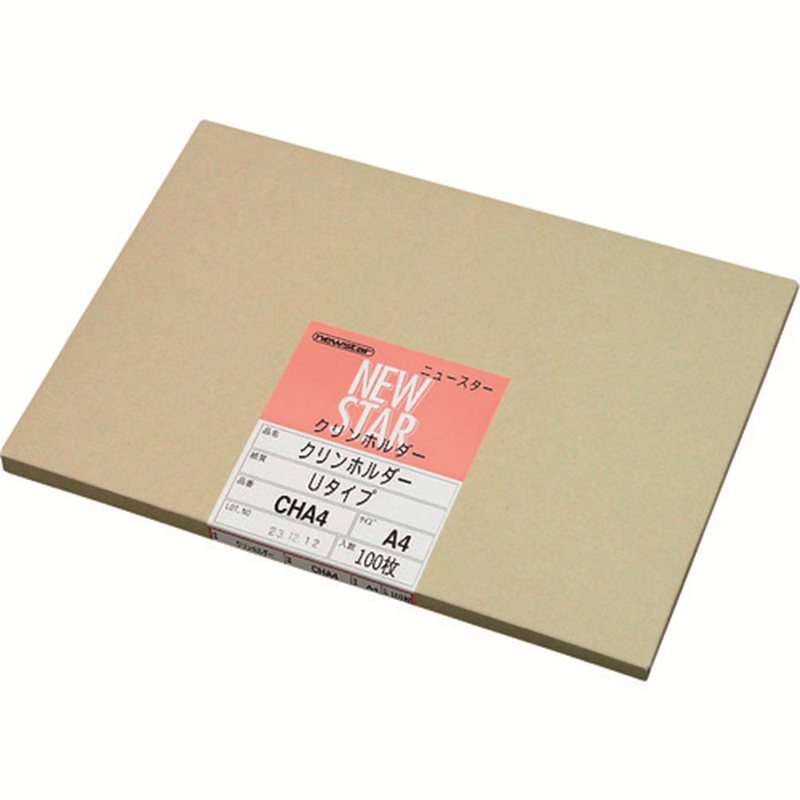 桜井 クリンホルダー CHA4 215×305mm 100枚 1冊（ご注文単位1冊）【直送品】