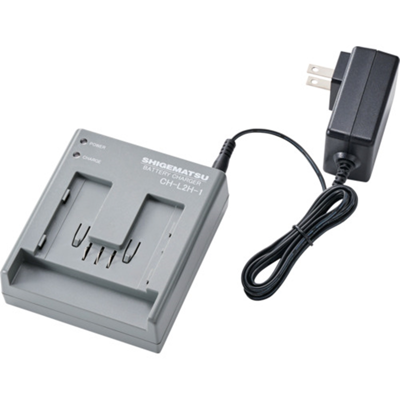 シゲマツ 電動ファン付き呼吸用保護具用バッテリー用充電器 CH-L2H-1-AA(04182) 1個（ご注文単位1個）【直送品】