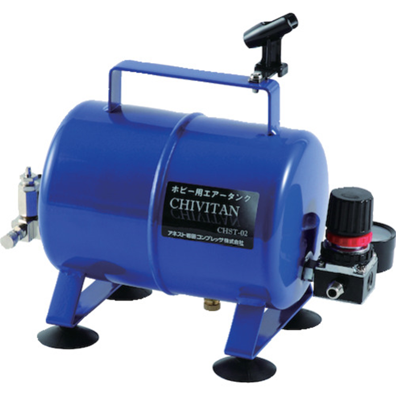 エアレックス ミニタンク 1台（ご注文単位1台）【直送品】