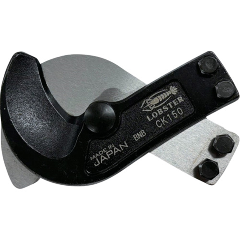 エビ ケーブルカッター 替刃 1セット（ご注文単位1セット）【直送品】