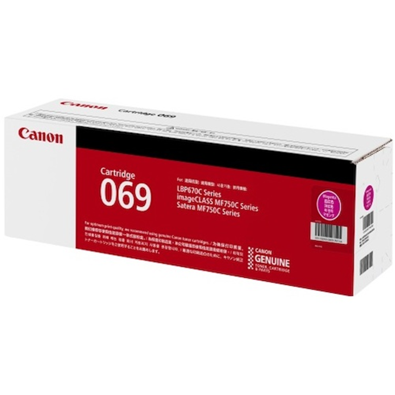 キヤノン トナーカートリッジ CRG-069MAG(マゼンタ) 1本（ご注文単位1本）【直送品】