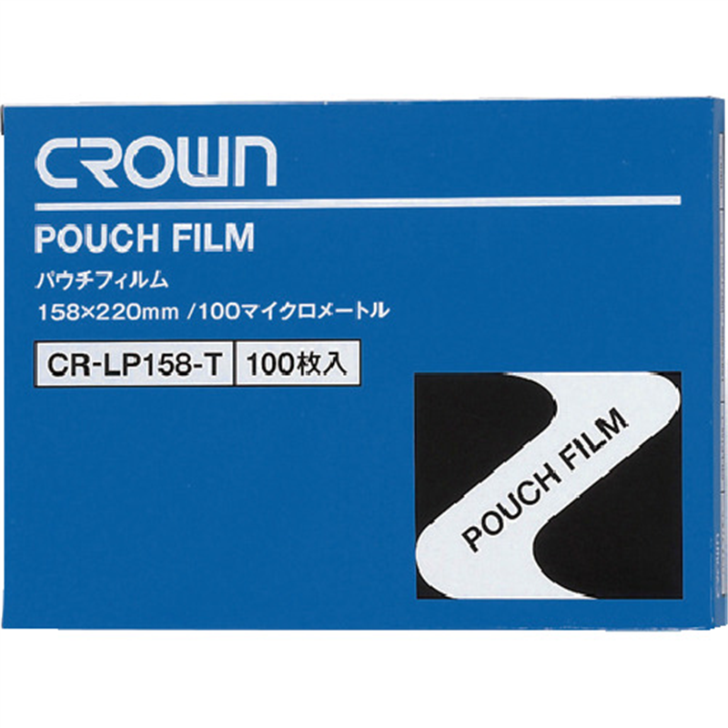 CROWN パウチフィルム A5 (100枚入)【01017】 1箱（ご注文単位1箱）【直送品】