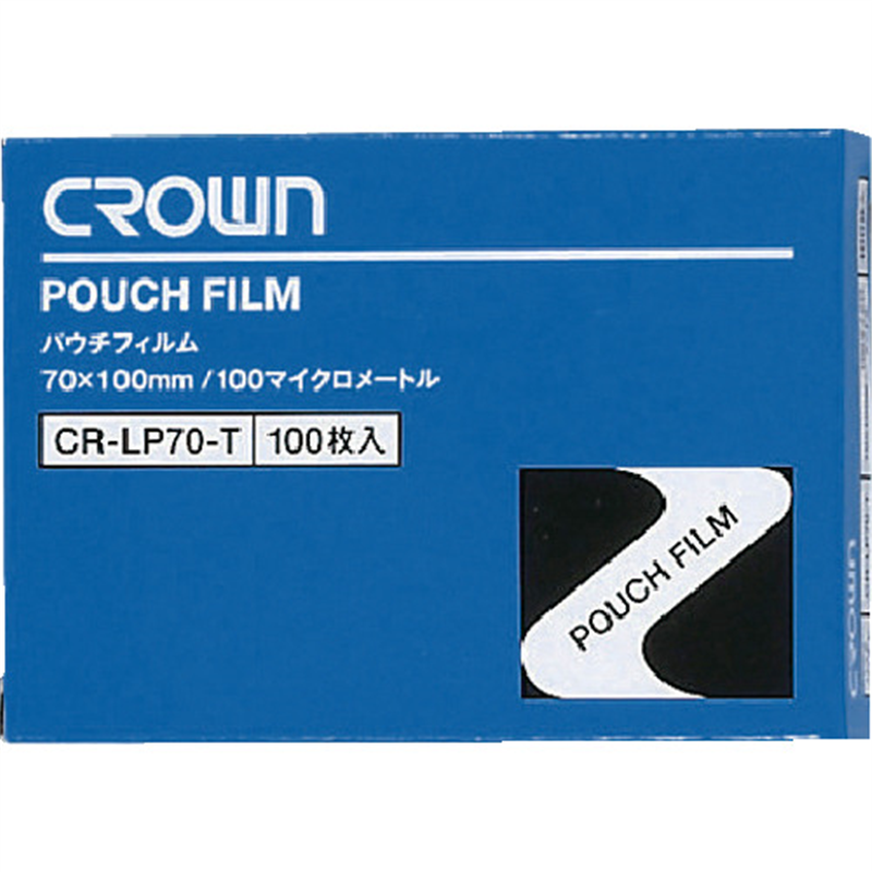 CROWN パウチフィルム 診察券用【01014】 1箱（ご注文単位1箱）【直送品】