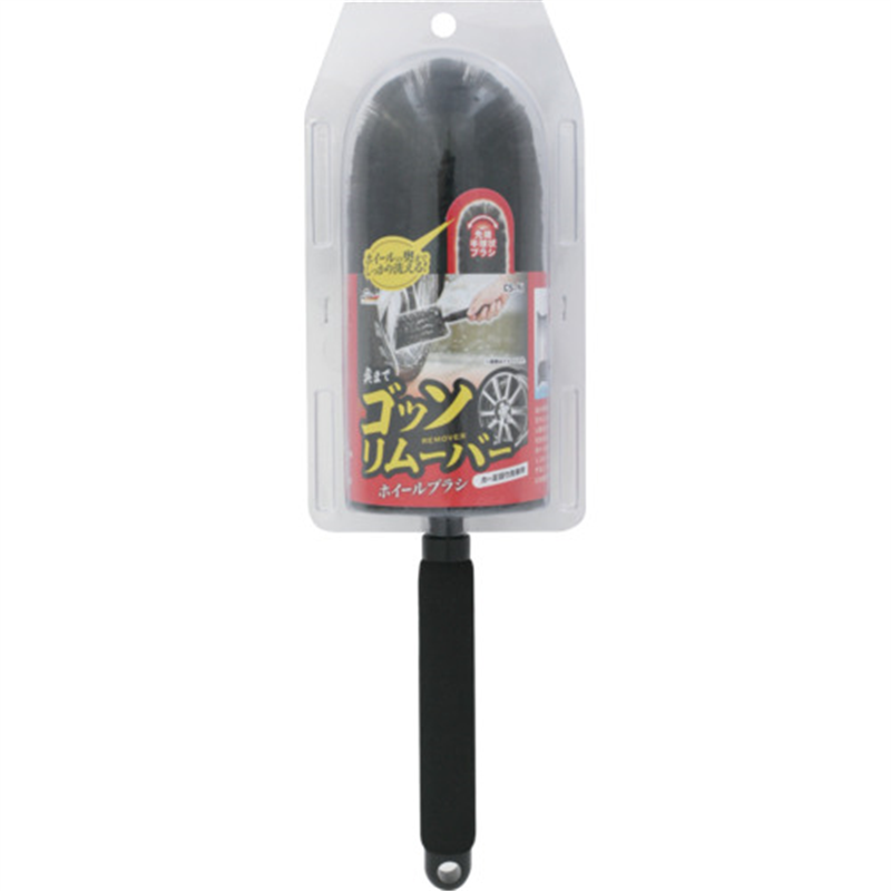 WAKO Spa Plus ゴッソリムーバー ホイールブラシ CS-96 1本（ご注文単位1本）【直送品】