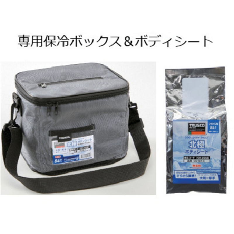 TRUSCO クール汗拭きクロス 北極ボディシート 1ケース（ご注文単位1ケース）【直送品】