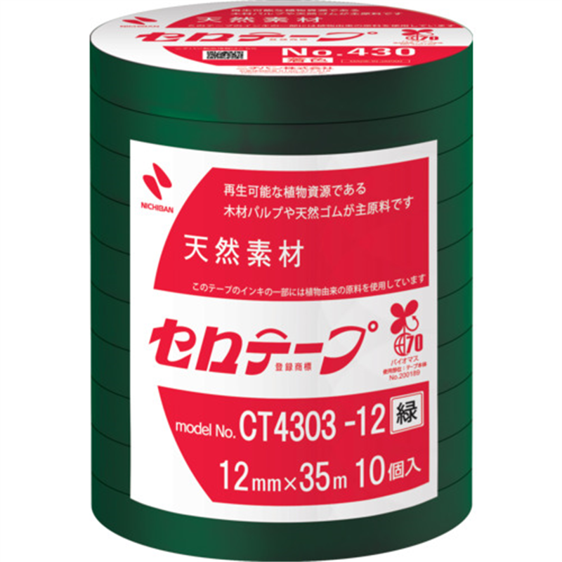 ニチバン 着色セロテープ NO.430 緑 12mmX35m 1本(10巻入り) 1本（ご注文単位1本）【直送品】