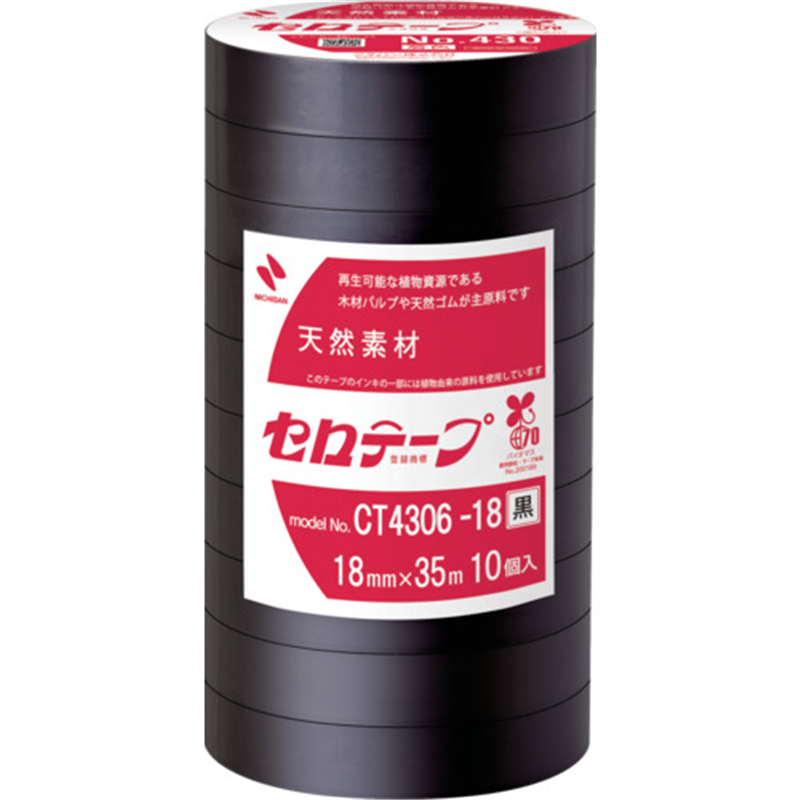 ニチバン 着色セロテープ NO.430 黒 18mmX35m 1本(10巻入り) 1本（ご注文単位1本）【直送品】
