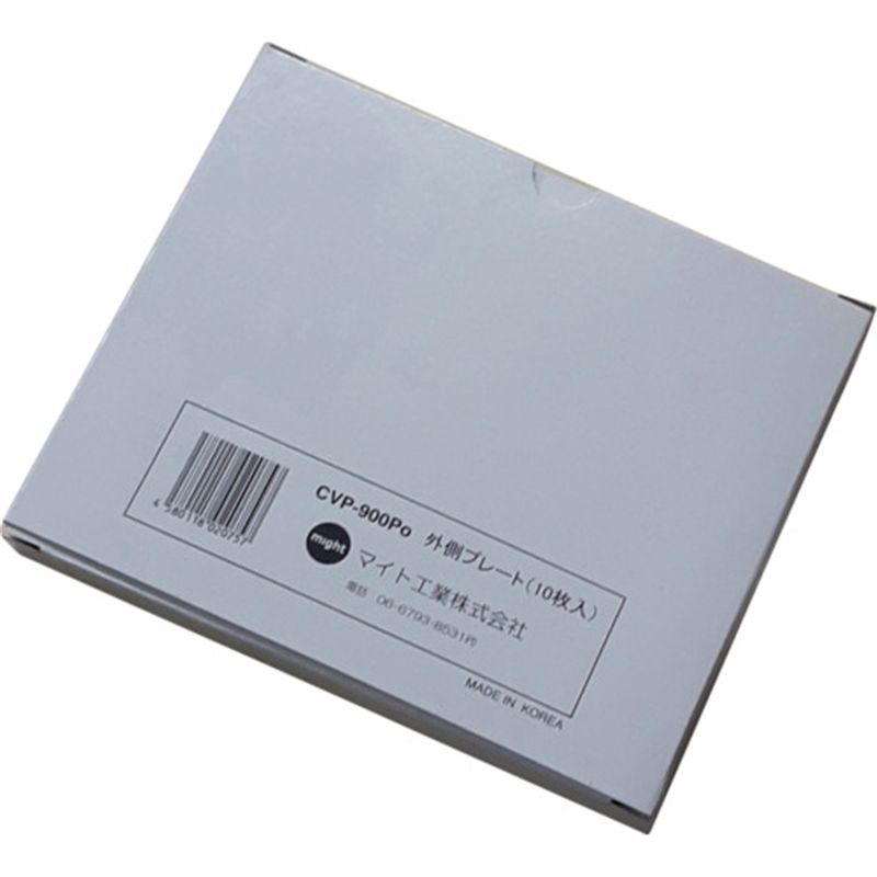 マイト カバープレートセット (前)10枚 MR-900・MR-915・MR-920・MR-930・MR-950・INFO-1000用 1セット（ご注文単位1セット）【直送品】