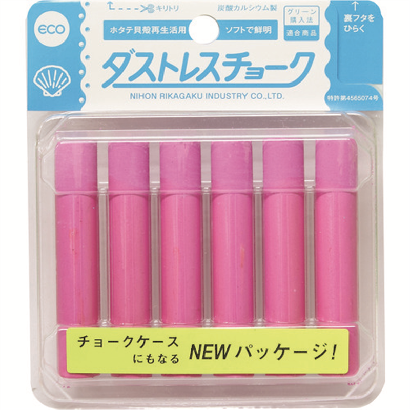 ダストレス チョーク6本入 赤 1箱（ご注文単位1箱）【直送品】