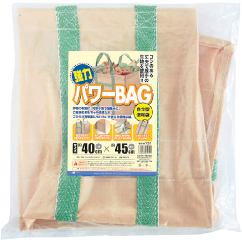 MATAI パワ-BAG 40×40×45cm 72L 1巻（ご注文単位1巻）【直送品】