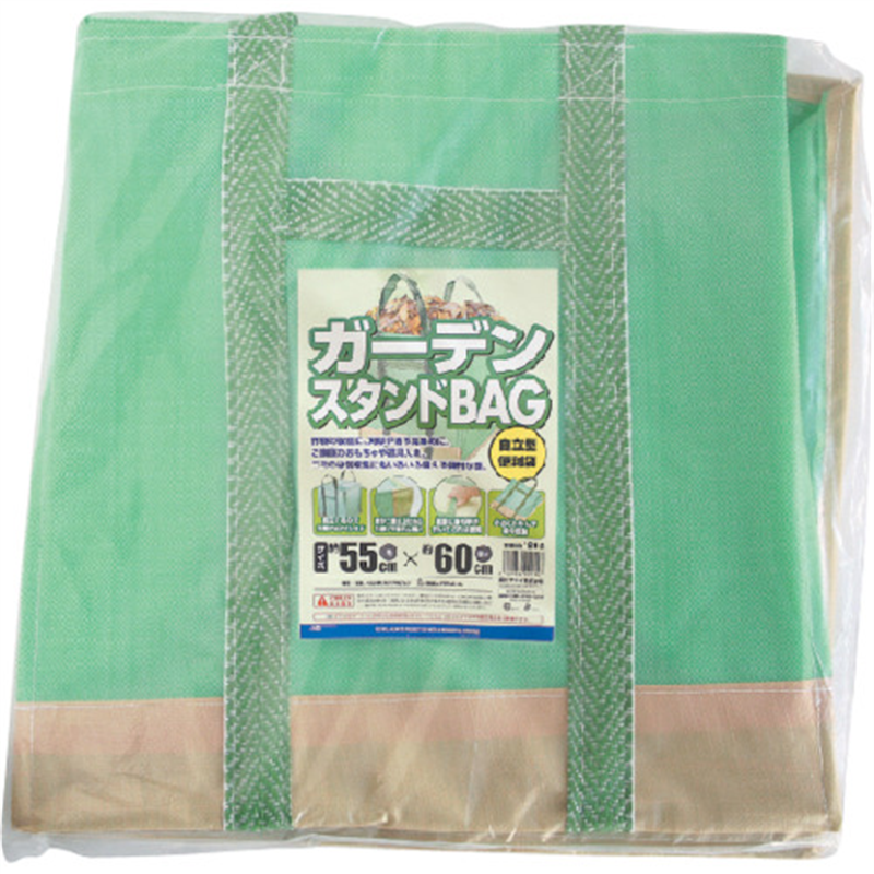 MATAI ガーデンスタンドBAG 55×55×60cm 180L 1巻（ご注文単位1巻）【直送品】