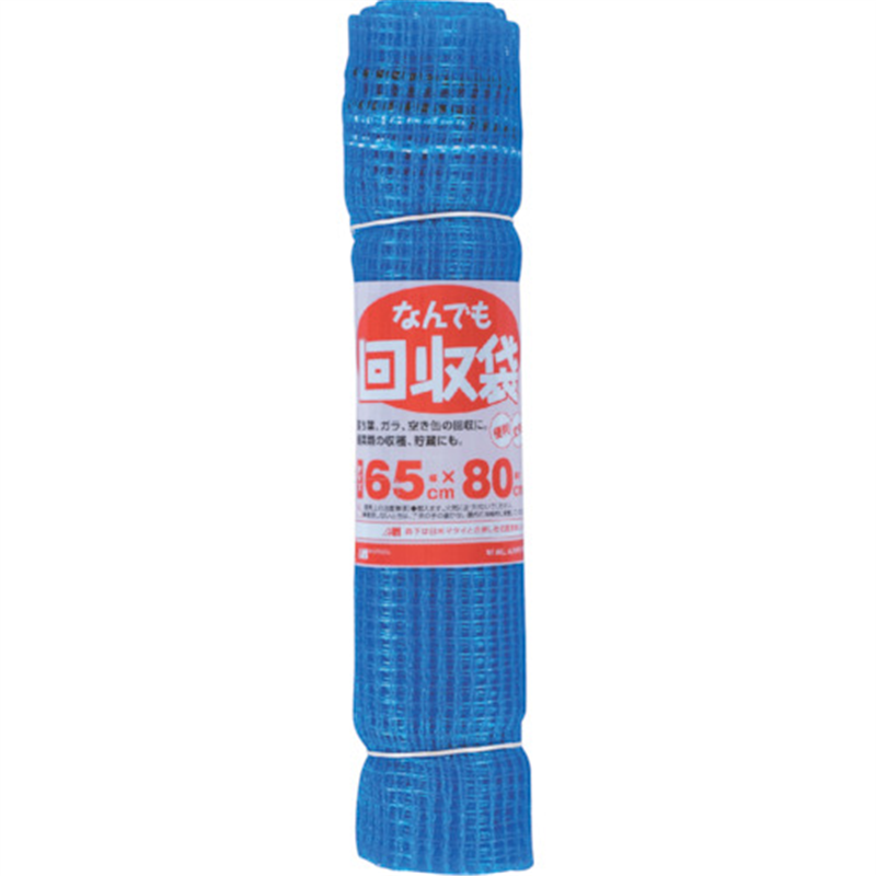 MATAI なんでも回収袋 6mm (65×80cm) ブルー 1巻（ご注文単位1巻）【直送品】