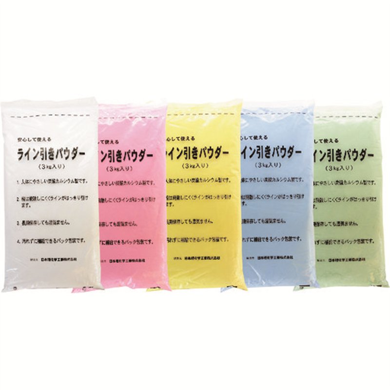 ダストレス ラインパウダー3キロ×5袋 赤 1箱（ご注文単位1箱）【直送品】