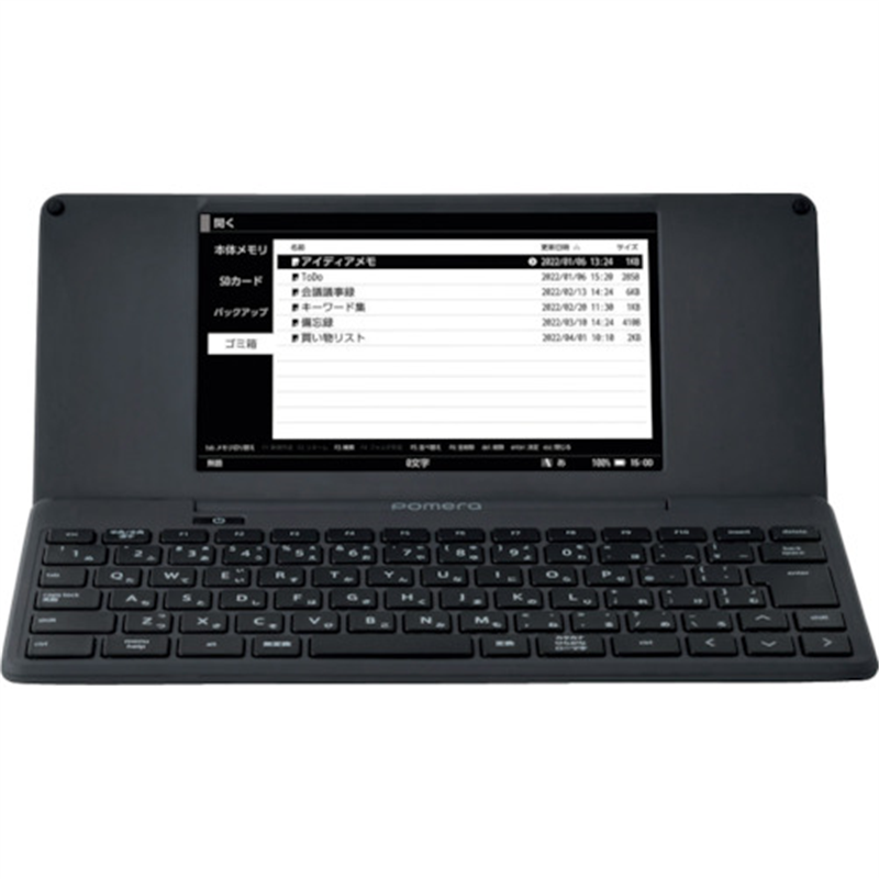 KING JIM デジタルメモ｢ポメラ｣ タ- 1台（ご注文単位1台）【直送品】