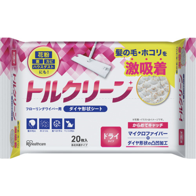 IRIS 205994 トルクリーン フローリングワイパー用シート ドライタイプ 20枚入 1パック（ご注文単位1パック）【直送品】