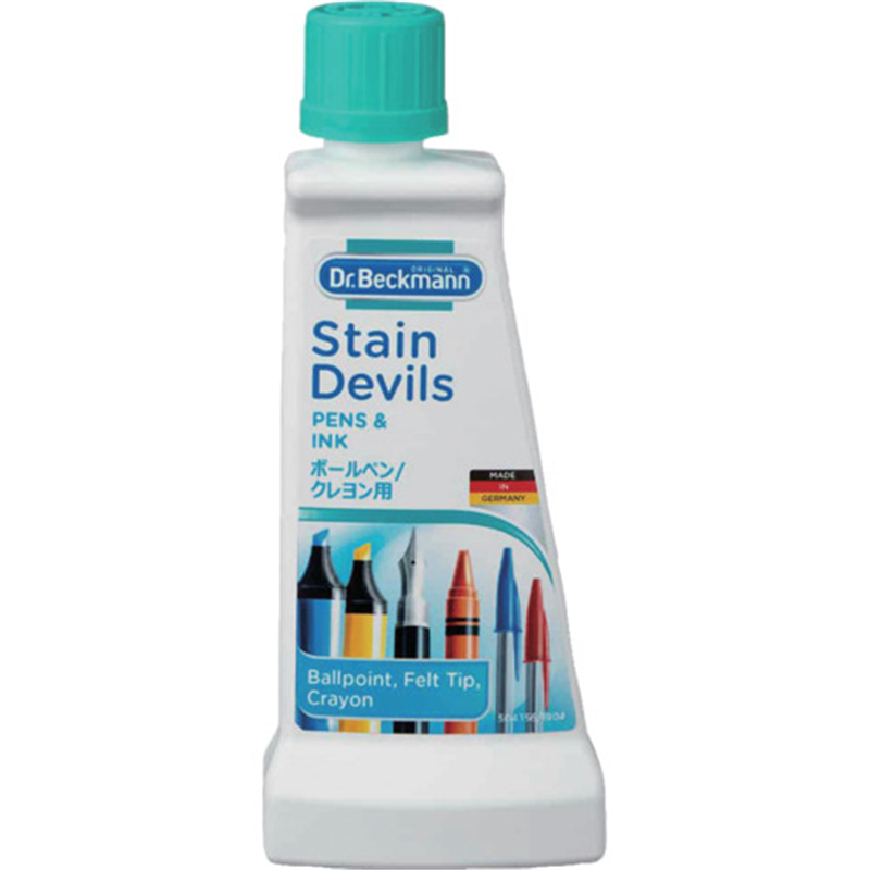 ドクターベックマン ステインデビルス5 ボールペン/クレヨン用 1本（ご注文単位1本）【直送品】