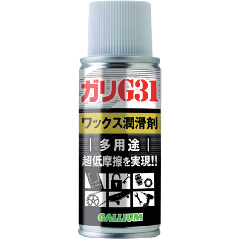 GALLIUM 潤滑剤 ガリG31 スプレー 100(100ml)多用途用 1本（ご注文単位1本）【直送品】