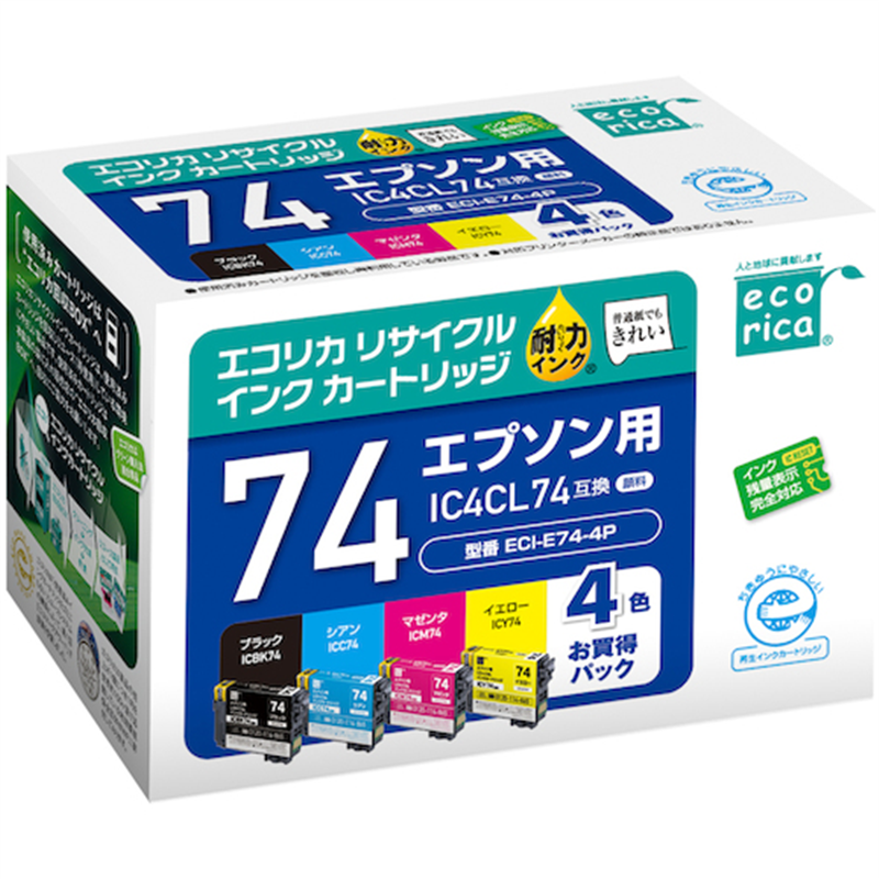 ecorica IC4CL74 互換リサイクルインクカートリッジ 1箱（ご注文単位1箱）【直送品】