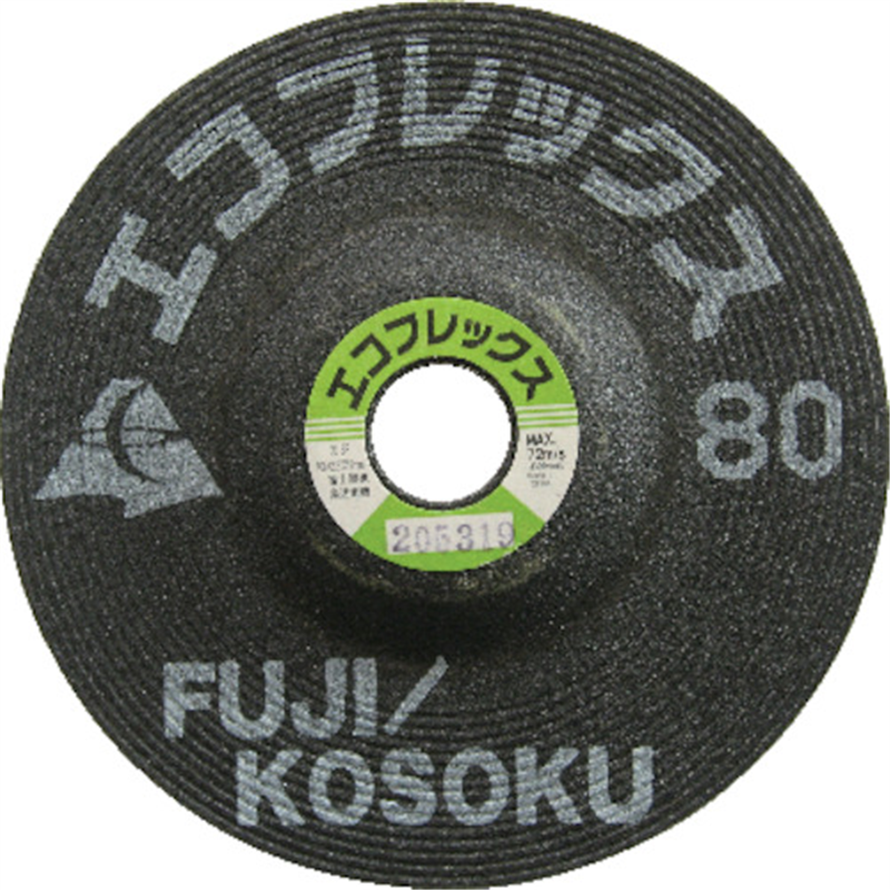 富士 エコフレックス SE80 1枚（ご注文単位5枚）【直送品】