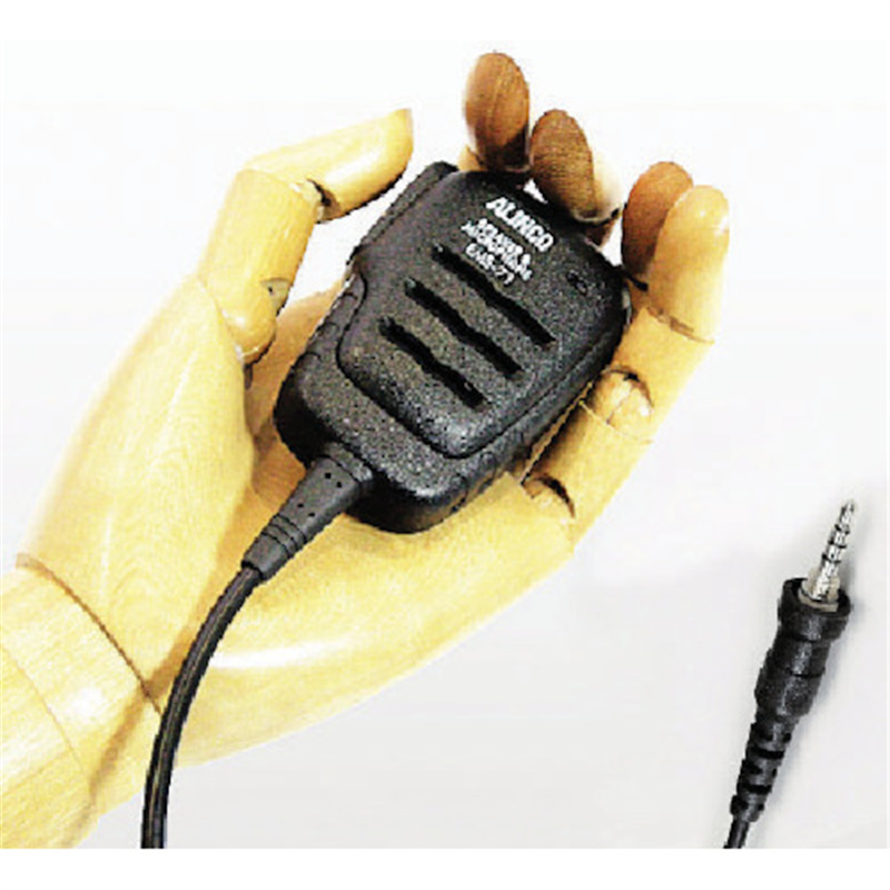 ALINCO 防水スピーカーマイク 1個（ご注文単位1個）【直送品】