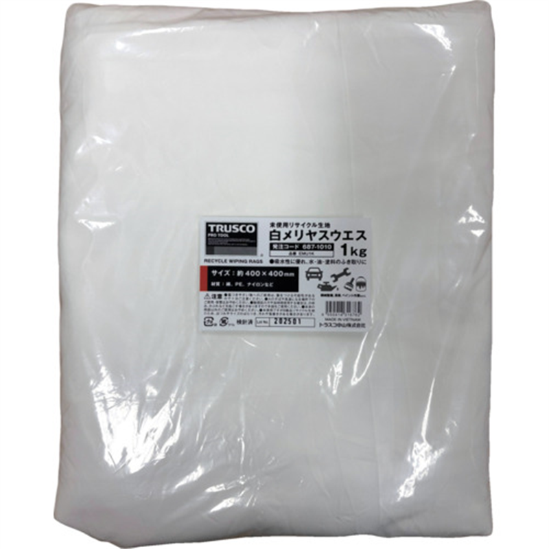 TRUSCO 白メリヤスウエス 未使用リサイクル生地 1kg 1袋（ご注文単位1袋）【直送品】