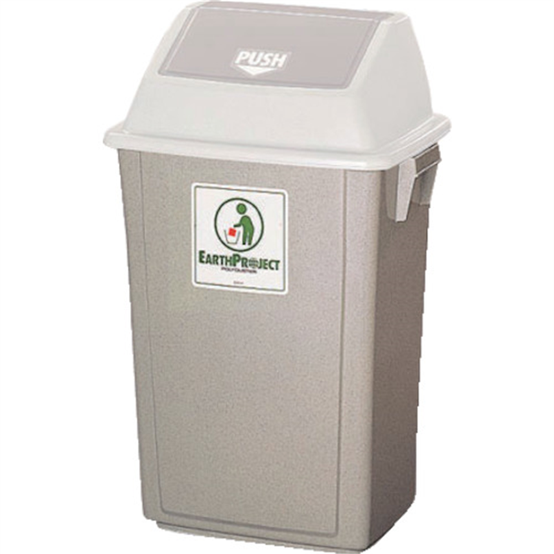 積水 ポリダスター #40 本体 ストーン 1個（ご注文単位1個）【直送品】