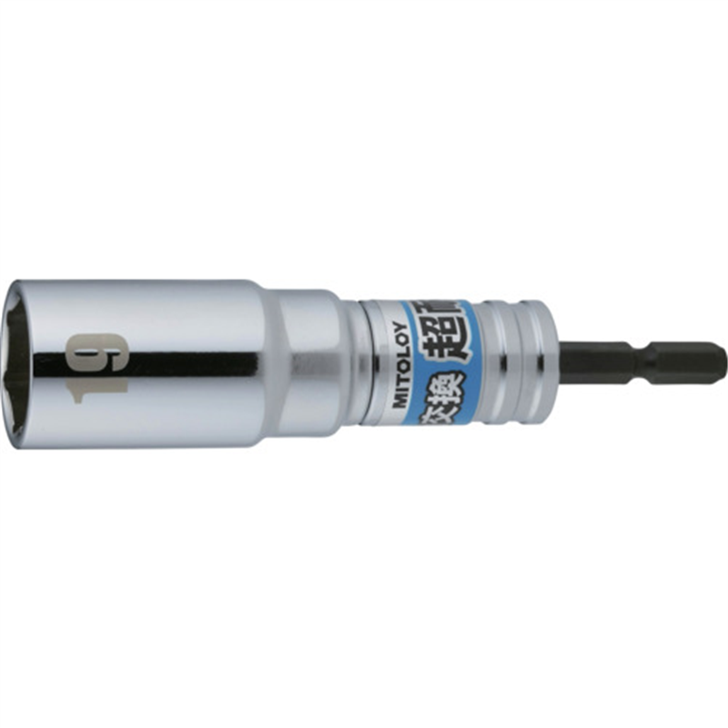 ミトロイ 軸交換 超耐久ビットソケット 19MM 1本（ご注文単位1本）【直送品】