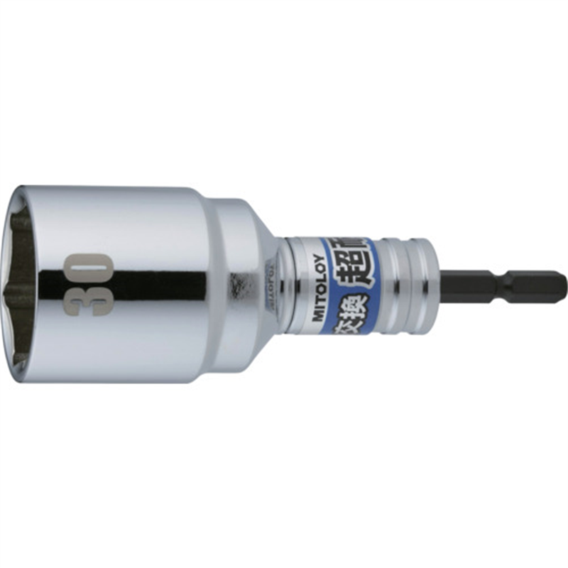 ミトロイ 軸交換 超耐久ビットソケット 30MM 1本（ご注文単位1本）【直送品】