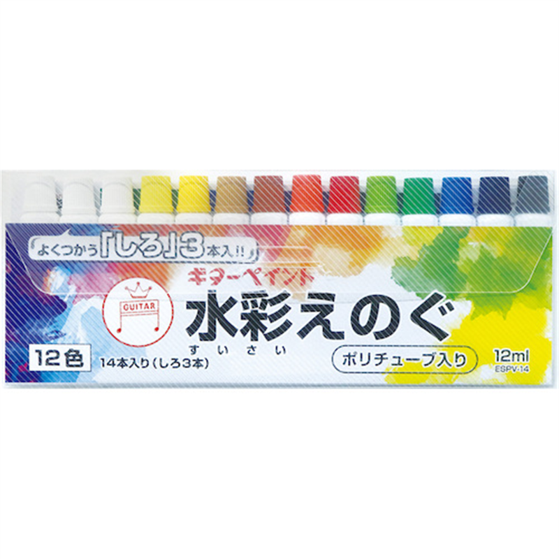 マジックインキ ギターペイント 12ml 12色 14本入 1個（ご注文単位1個）【直送品】