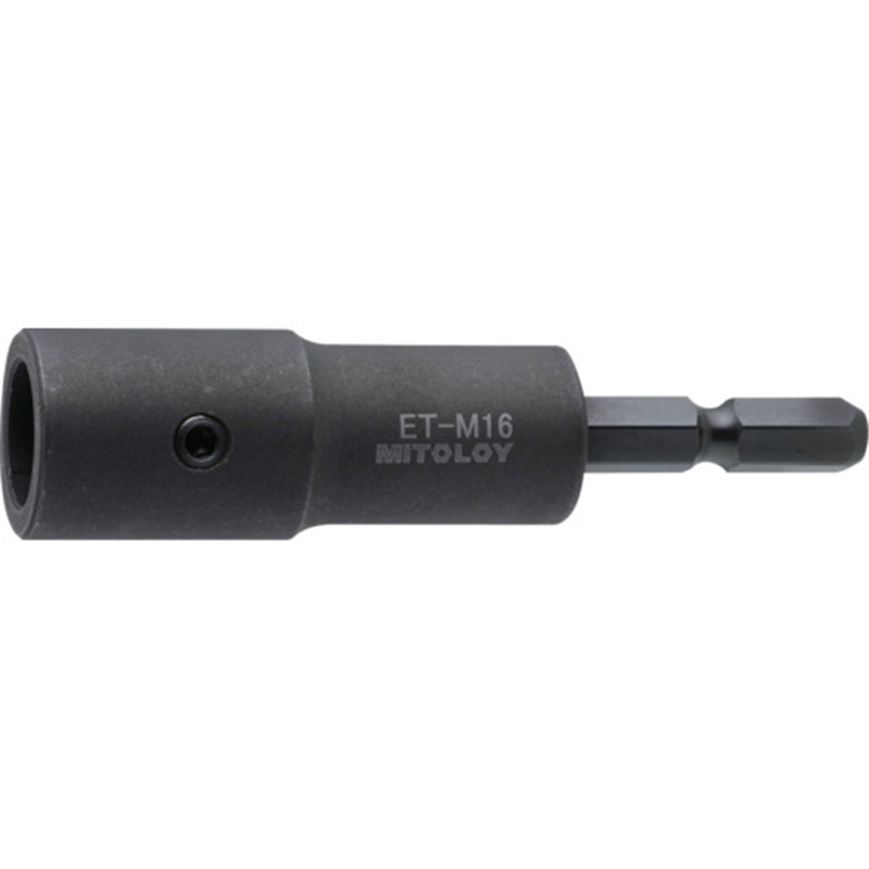 ミトロイ タップ用ビットソケット M16 1本（ご注文単位1本）【直送品】