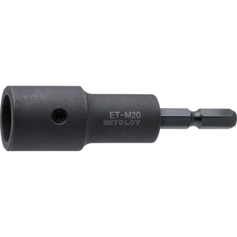 ミトロイ タップ用ビットソケット M20 1本（ご注文単位1本）【直送品】
