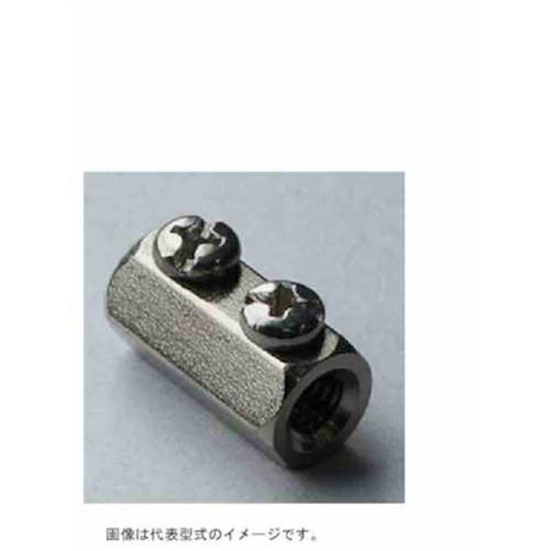 OMRON 接続ナット 1個（ご注文単位1個）【直送品】