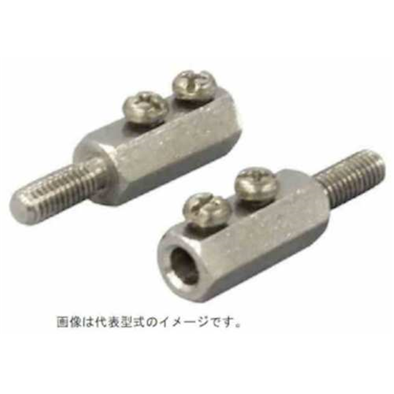 OMRON 電極帯用接続ナット 1個（ご注文単位1個）【直送品】