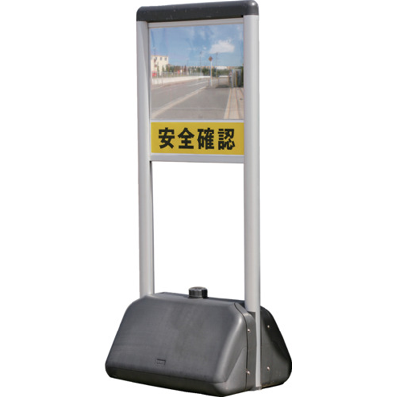 Komy FFスタンドミラー(右置き用) 1個（ご注文単位1個）【直送品】