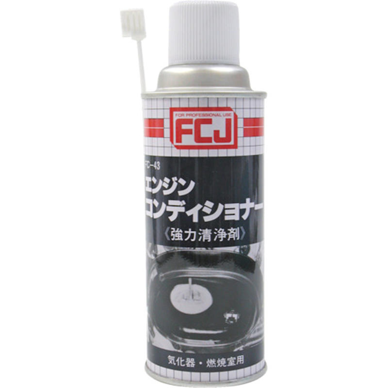 FCJ エンジンコンディショナー 240ml 1本（ご注文単位1本）【直送品】