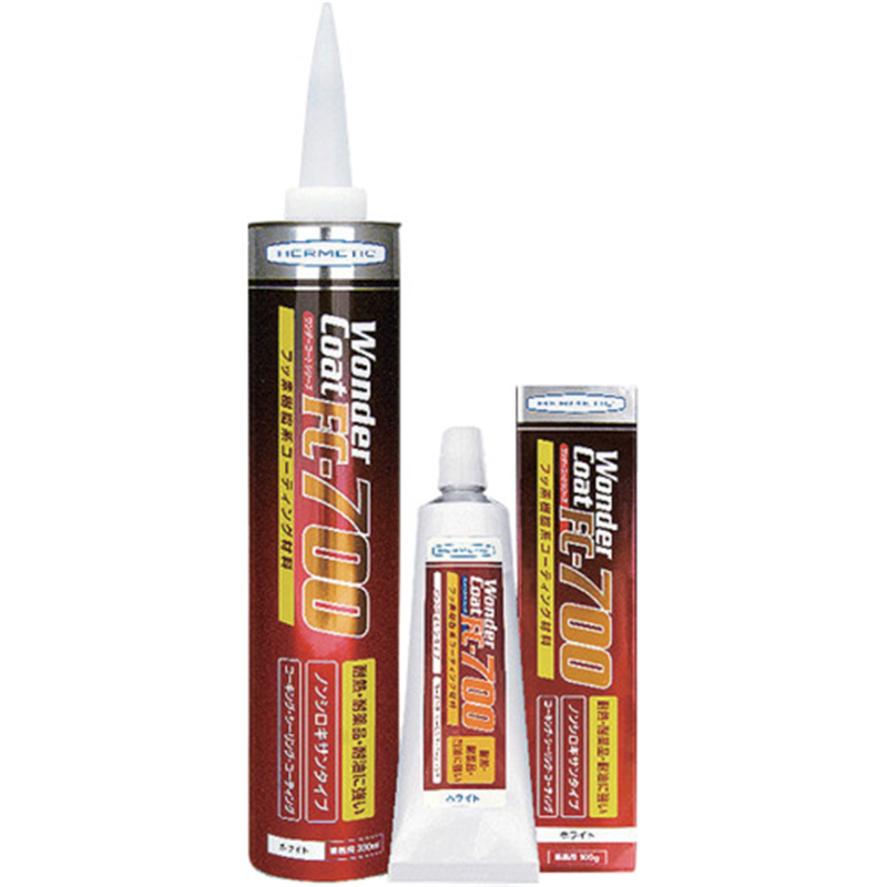 ヘルメチック フッ素樹脂系コーティング剤 FCー700グレー 330ml 1個（ご注文単位1個）【直送品】