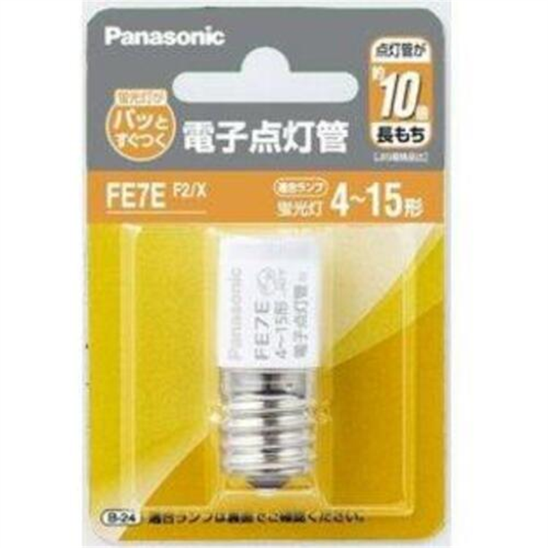 Panasonic 電子点灯管 1台（ご注文単位1台）【直送品】