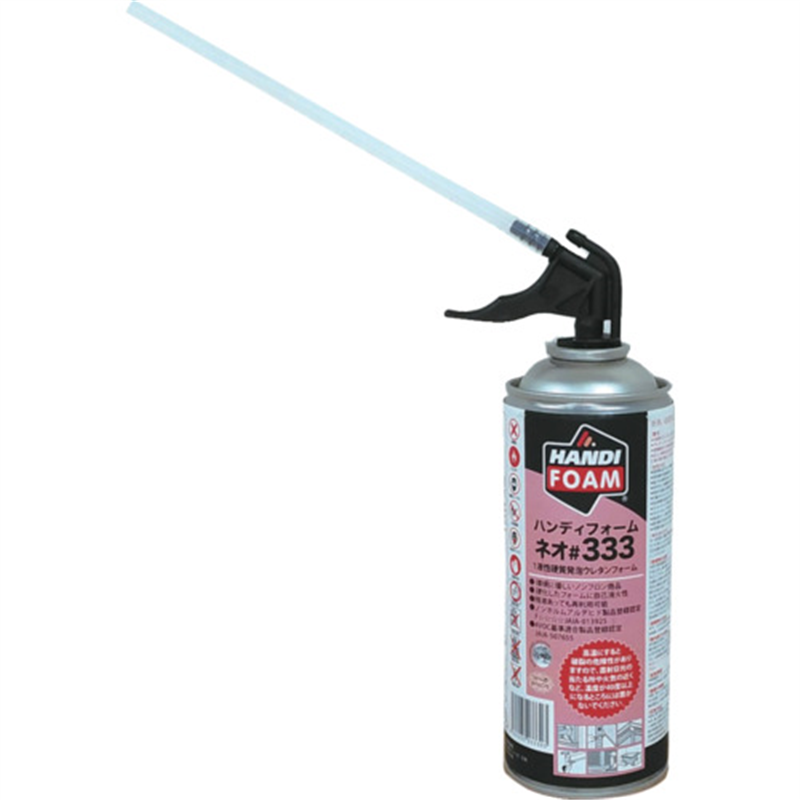 ハンディフォーム 硬質発泡ウレタン ハンディフォーム・ネオ#333 1本（ご注文単位1本）【直送品】