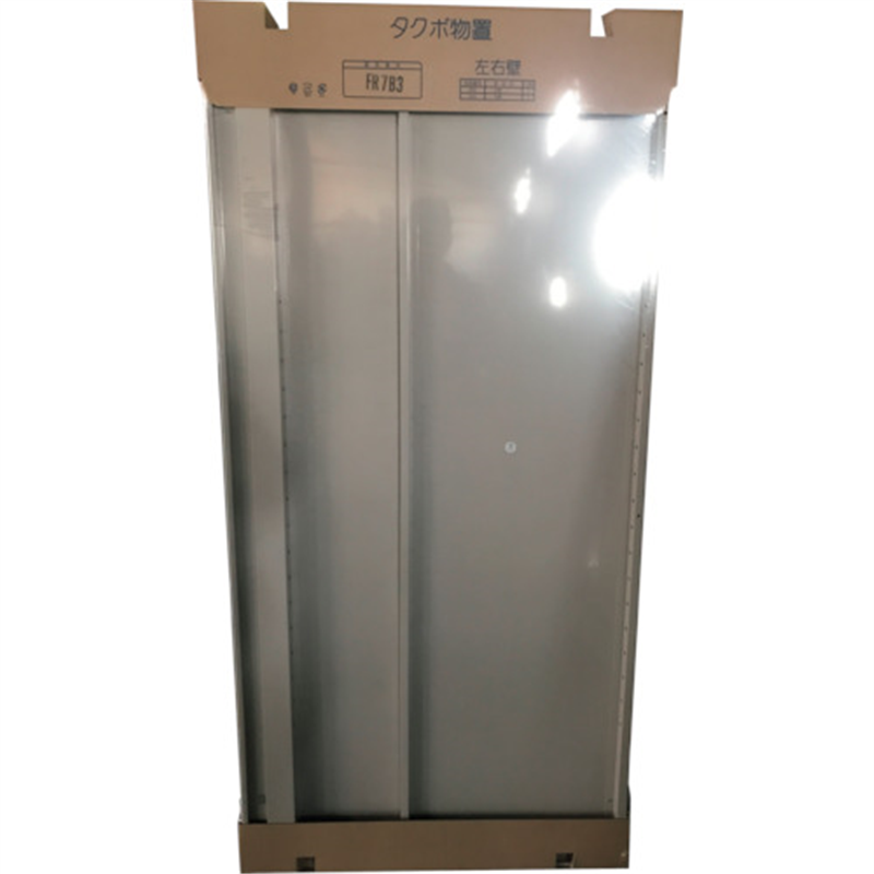 タクボ GP用梱包 FR7B3 左右壁セット 1セット（ご注文単位1セット）【直送品】