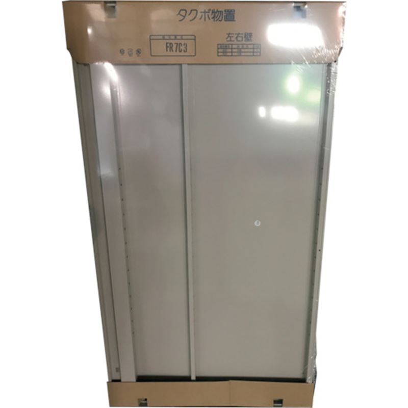 タクボ GP用梱包 FR7C3 左右壁セット 1セット（ご注文単位1セット）【直送品】